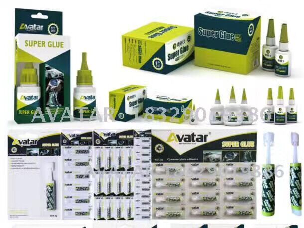 SUPER GLUE 胶水 万能胶水 强力胶