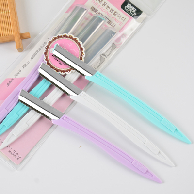 Hot style hot sale eyebrow cutter 8204 eyebrow cleaner wholesale factory direct sale.