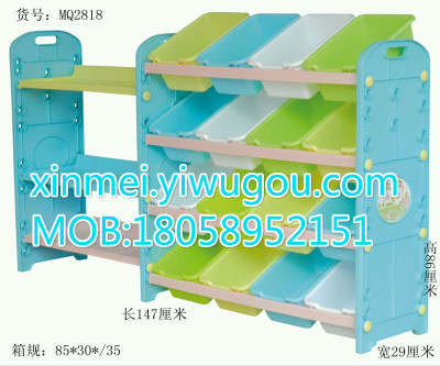 Xinmei 281816 Toy storage rack plastic multifunctional closet children's toys