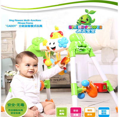 Meizhi MZ spring baby hundred flowers fitness rack music baby toy baby early education fitness device
