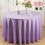 Wholesale custom tablecloths round tablecloth, square tablecloth restaurant hotel Hotel table skirting