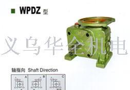 WPDZ, WPDKZ, WPW, WPWA/S-reducer gearbox
