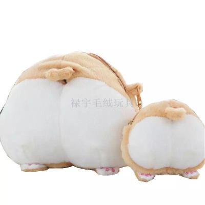 New Coogee purse Crossbody cute Shiba Inu butt soft shoulder bag plush toy