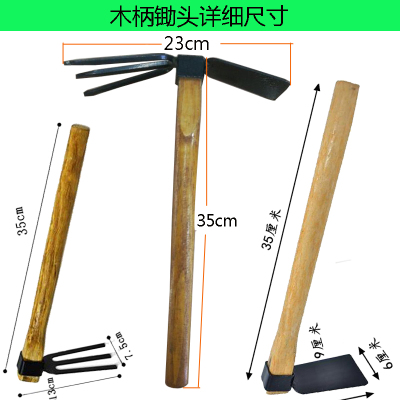 Weeding hoe the garden tools take wooden handle hoe vegetable gardening gardening scarifier rakes farm tool