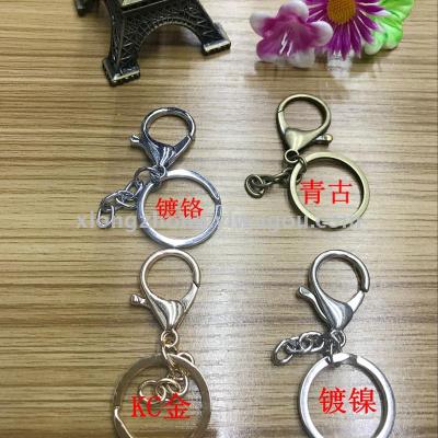 key ring accessory for diy 