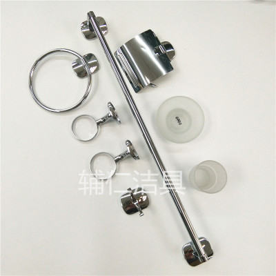 Bathroom hardware accessories Accessories bathroom accessories bathroom Bathroom accessories