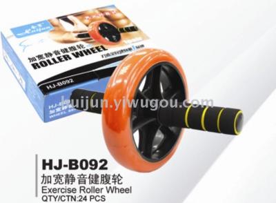 The new addition of the jingyin healthy abdominal wheel abs roller sports fitness equipment home hj-b092.