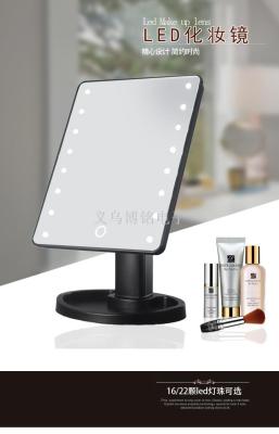 Touch-sensitive led desktop storage portable makeup mirror with lamp 360 rotation mirror