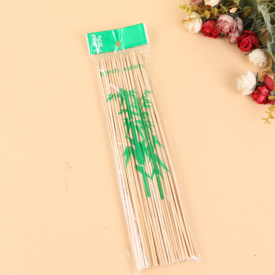 The male bamboo sticks to make bamboo charcoal barbecue.