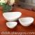 Creative ceramic three-tier bowls of fruits and packaged salads for Shabu hot pot sauce Bowl removable shelves