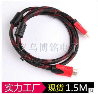 Red line black screen HDMI gold-plated copper clad steel OD7.3 double magnetic foot m 1.5M