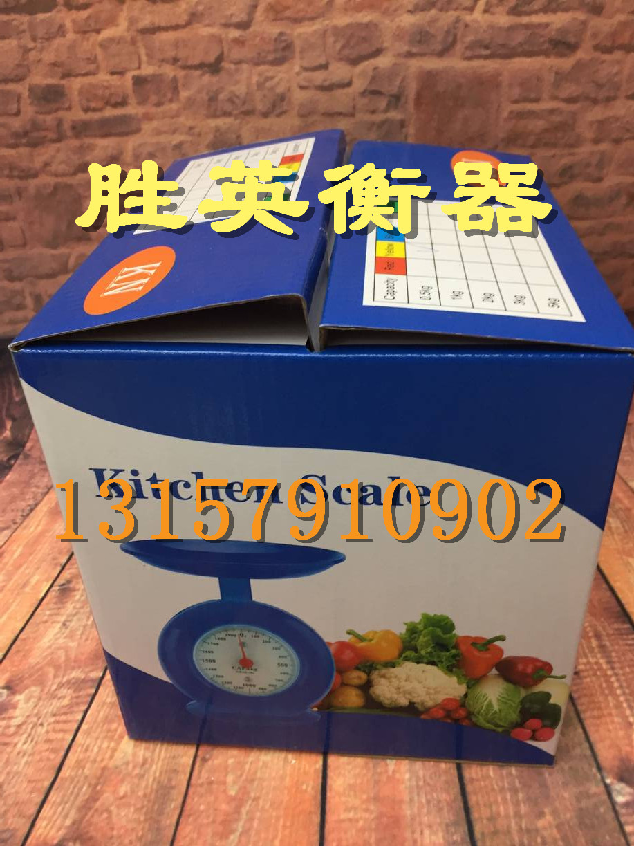 圆厨房秤，简约方形机身轻便耐用，抗污易清洁机械弹簧秤烘焙秤