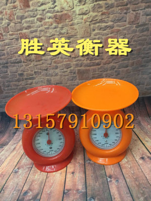Mechanical kitchen scale kitchen scale, square mechanical baked spring balance scales