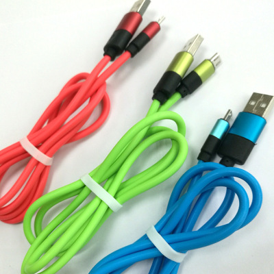 Q egg data line 1M color cord Apple Android interface quickly.