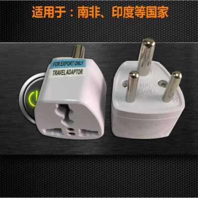 Small adaptor plug adaptor is applicable in South Africa South Africa India