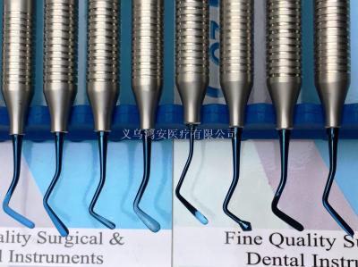 Dental surgical instrument tooth extraction forceps adult tooth extraction forceps.