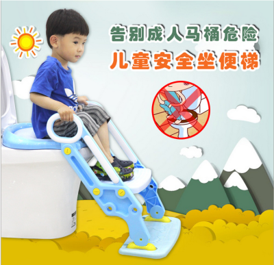Children's toilet seat toilet seat toilet seat men and women children sitting on the ladder can be folded.