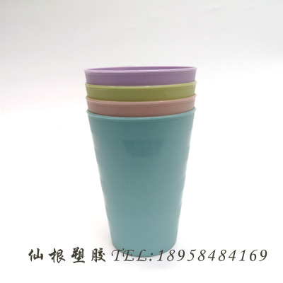 Cups Health Wash Brush Teeth Cup Portable Travel Drinking Water Mugs XG190 912