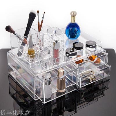 Transparent Cosmetics Storage Box Set Korean Creative Cosmetic Tool Case 1541-3