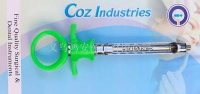 Dental instrument for dental instrument oral anesthesia syringe.
