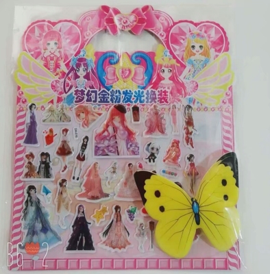 Portable cartoon pasted with gold powder, the paper presents a handmade layer of butterfly stickers.