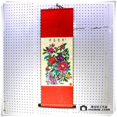 Flower Blooming Rich Embroidery Wall Hanging Decorative Creative Factory Direct Sales High Quality Wall Hanging Boutique Craft Decoration