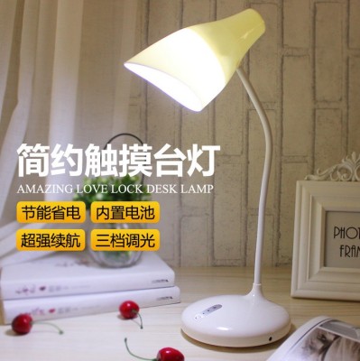 Creative Candy Color Three-Gear Dimming Touch Table Lamp Mini Children Student Folding Eye Protection Energy Saving Small Night Lamp