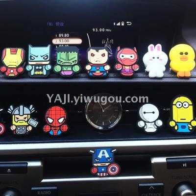 Automotive air conditioning cartoon outlet perfume creative cartoon car perfume diffuser perfume odor control