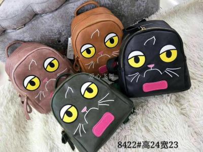 Love dancing bear children backpack shoulder bags handbag jipilong family package
