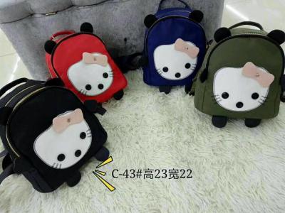 Love dancing bear children backpack shoulder bags handbag jipilong family package