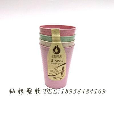 Coffee Mug Tea Cup Wheat Straw Plastic Eco Friendly Mug XG118 6892