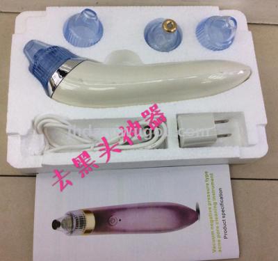 Electric blackhead suction device for removing blackheads acne acne machine household pore cleaner