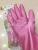 Latex gloves daily 928 plus fleece sleeve warm washing dishes wash clothes domestic rubber gloves.