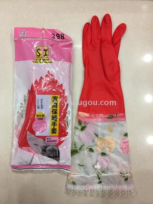 Latex gloves daily PU398 plus fleece warm sleeve washing dishes for household rubber gloves.