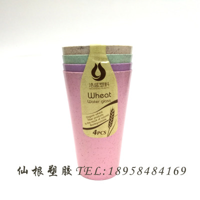 Mug Solid Creative Wheat Straw Plastic Cups Hot XG118 6865