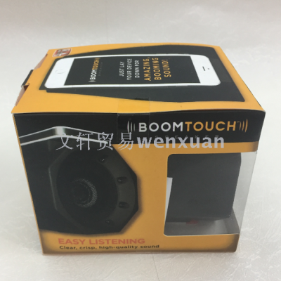 Boom touch Boom Box