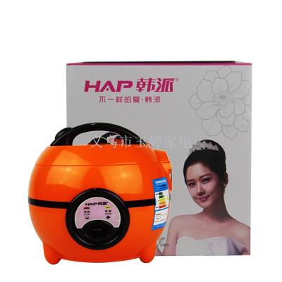 Korean electric rice cooker 1 person 2 cm cm student mini full automatic cooking small power electric rice cooker