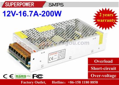 DC 12V6.7A LED switching power supply 200W security adapter power supply