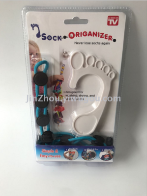SOCK ORIGANIZER socks hanging clothes Organizer for sock washing AIDS