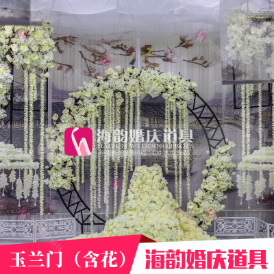 New wedding props yulan door wedding background decoration creative romantic wedding.