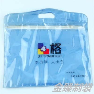 Manufacturer direct selling packaging bag handbag zipper bag gift bag