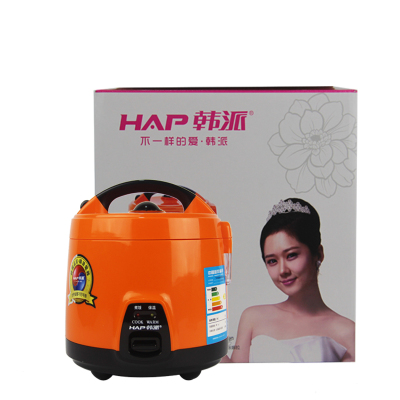 Han Pai smart mini dormitory porridge automatic small families used the rice cooker rice cooker