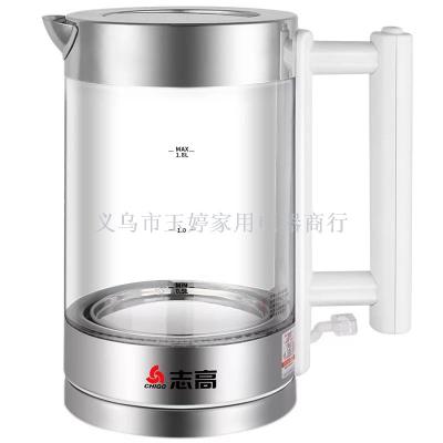 Chigo glass electric kettle Kettle household 304 stainless steel gift new