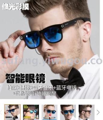 Intelligent Spectacles glasses/video/Bluetooth/Tako TS series eyewear