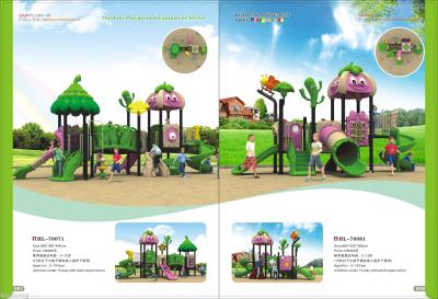 Hualong factory produces plastic combination slide kindergarten outdoor large amusement facilities slide swing combination