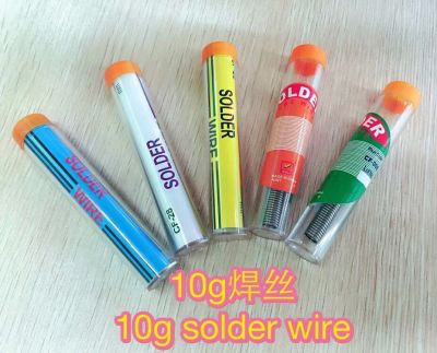 Single product Single pipe solder wire