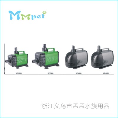 The large fish vegetables symbiosis system equipment silent energy saving frequency conversion pump fish tank circulation diving