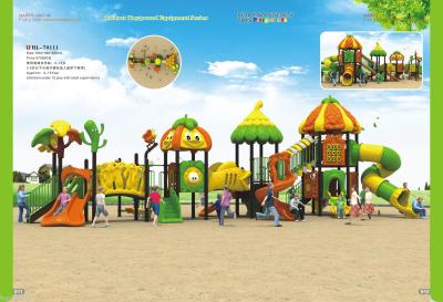 Kids' Outdoor Slide Swing Frame Amusement Facilities Large Toy Plastic Combination Slide Swing Climbing Frame