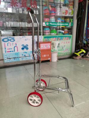 Before the new super high-wheel to increase trolley folding bikes D315-170
