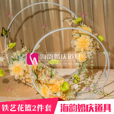 Tie yi flower basket wedding props iron art flower basket decoration yingbin area sign to decorate the wedding 